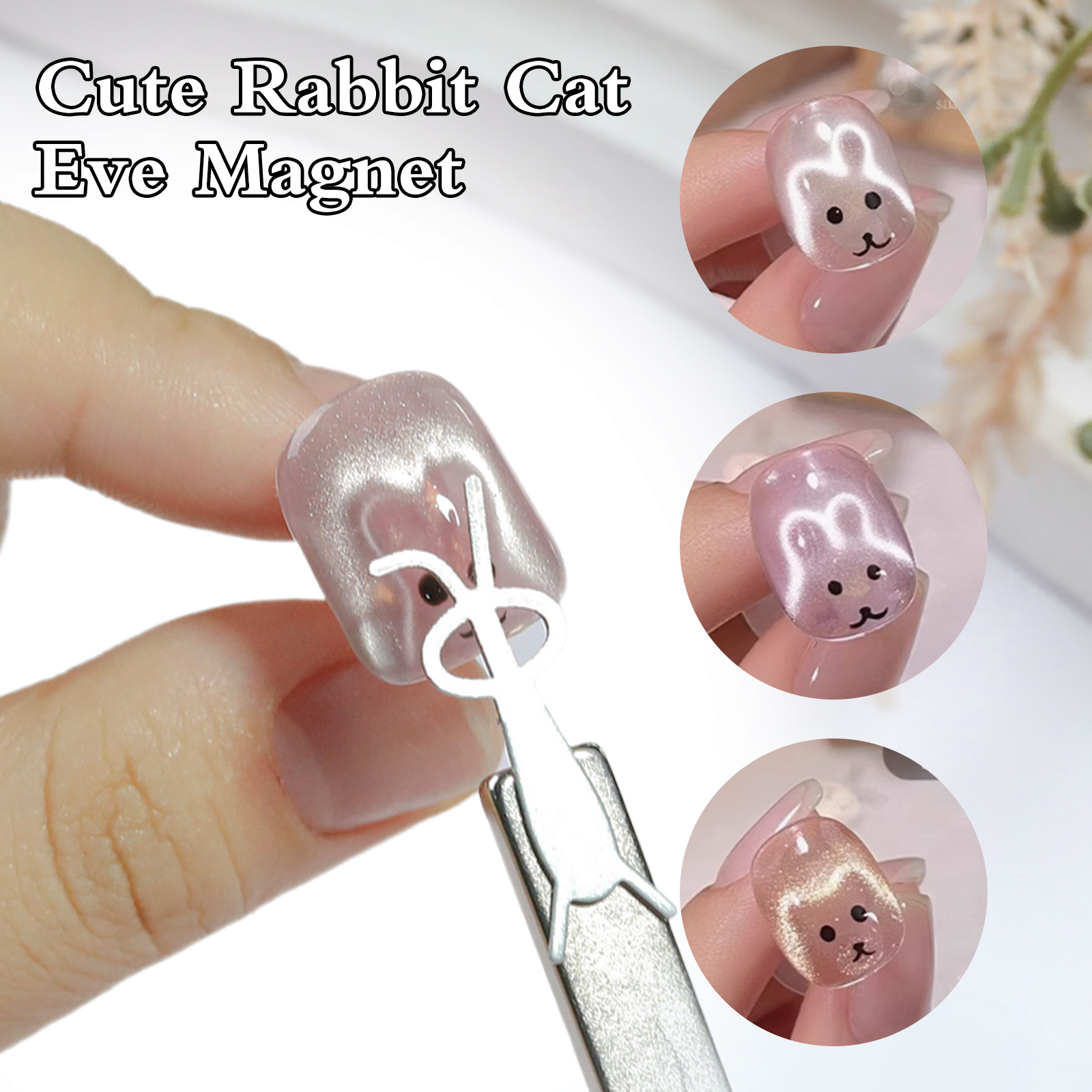 Nail Art Full Color - Набор магнитов для нейл-арта в форме