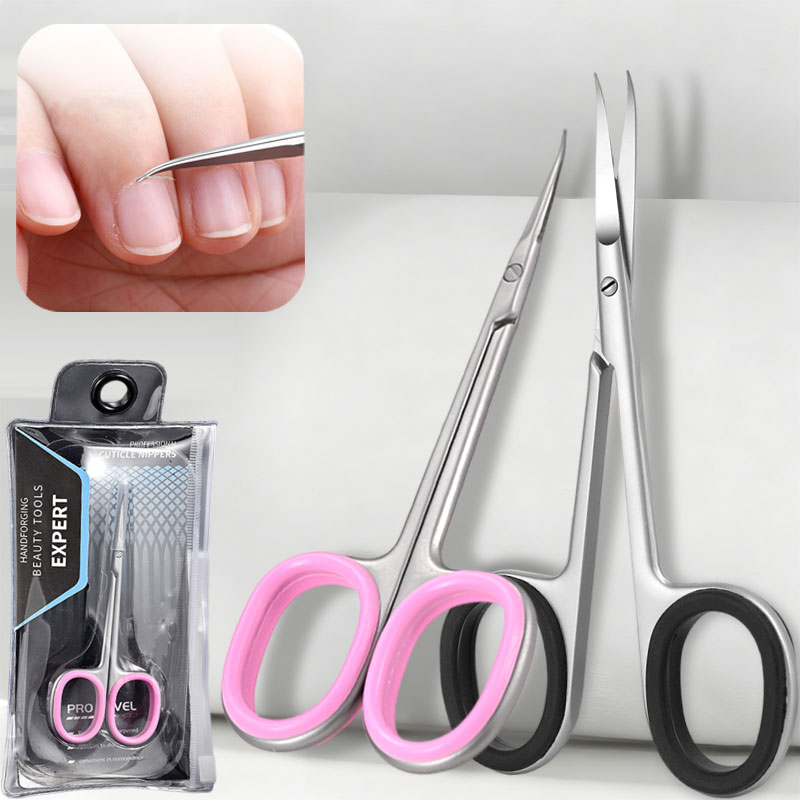 Nail Extension Form - Ножницы для кутикулы из нержавеющей стали