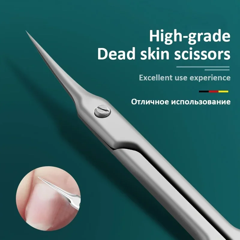 Nail Extension Form - Ouriner из нержавеющей стали с изогнутым