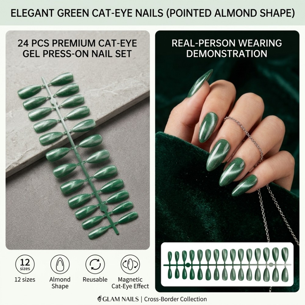 Набор из 24 накладных ногтей F – обзор и цена Press On Nail Set